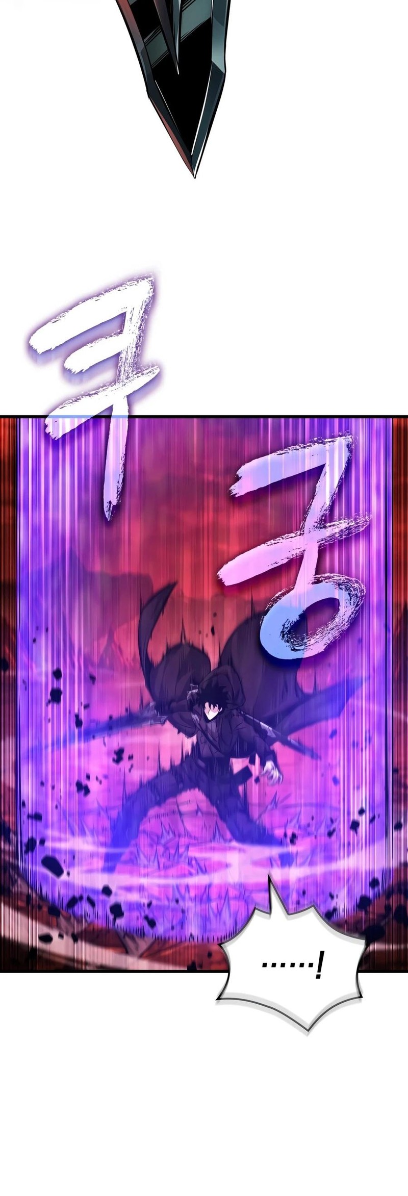Pick Me Up Infinite Gacha Chapter 202 Page 11