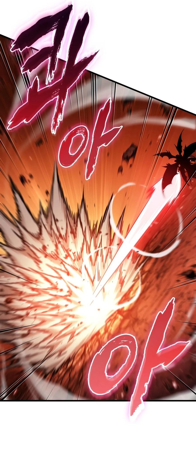 Pick Me Up Infinite Gacha Chapter 202 Page 17