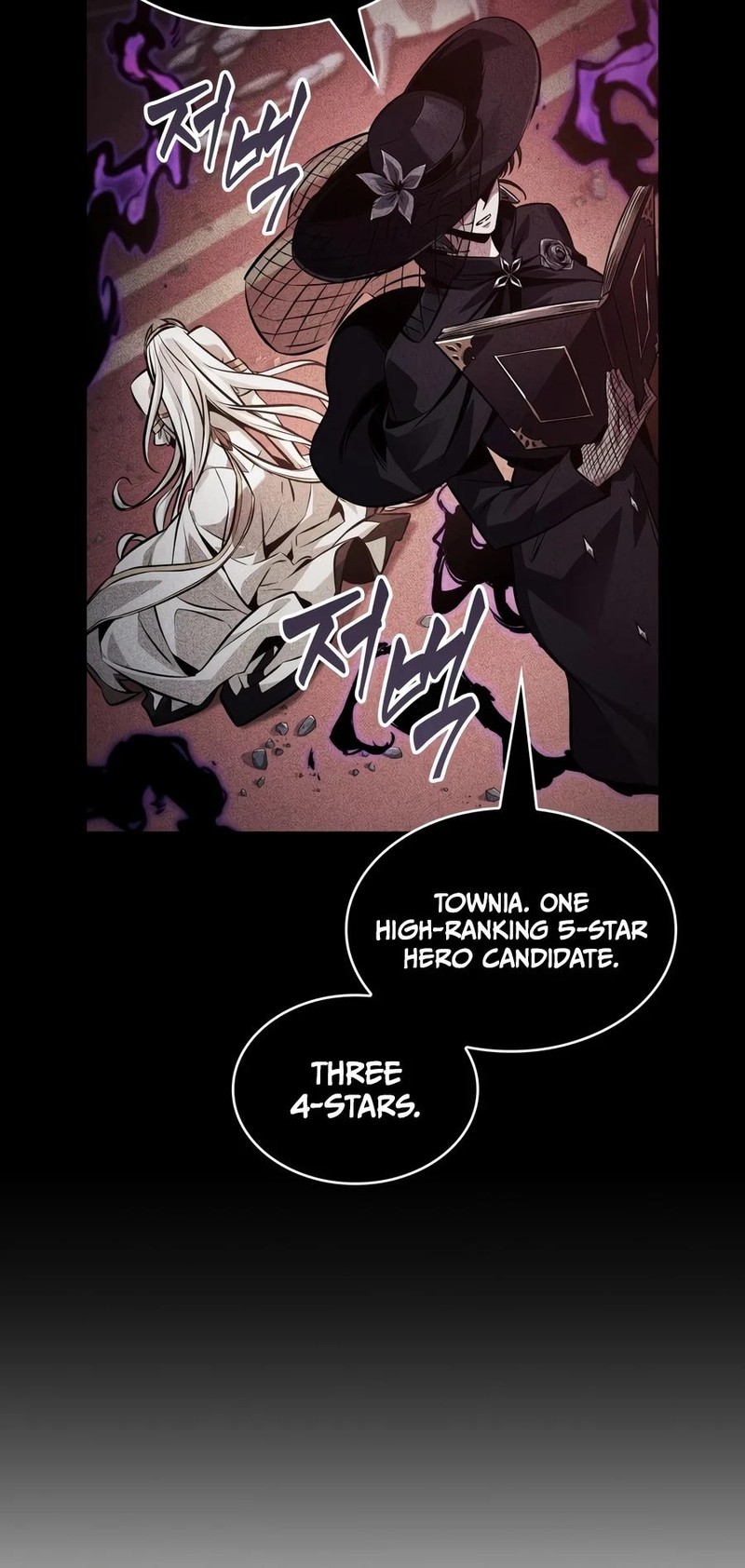 Pick Me Up Infinite Gacha Chapter 207 Page 15