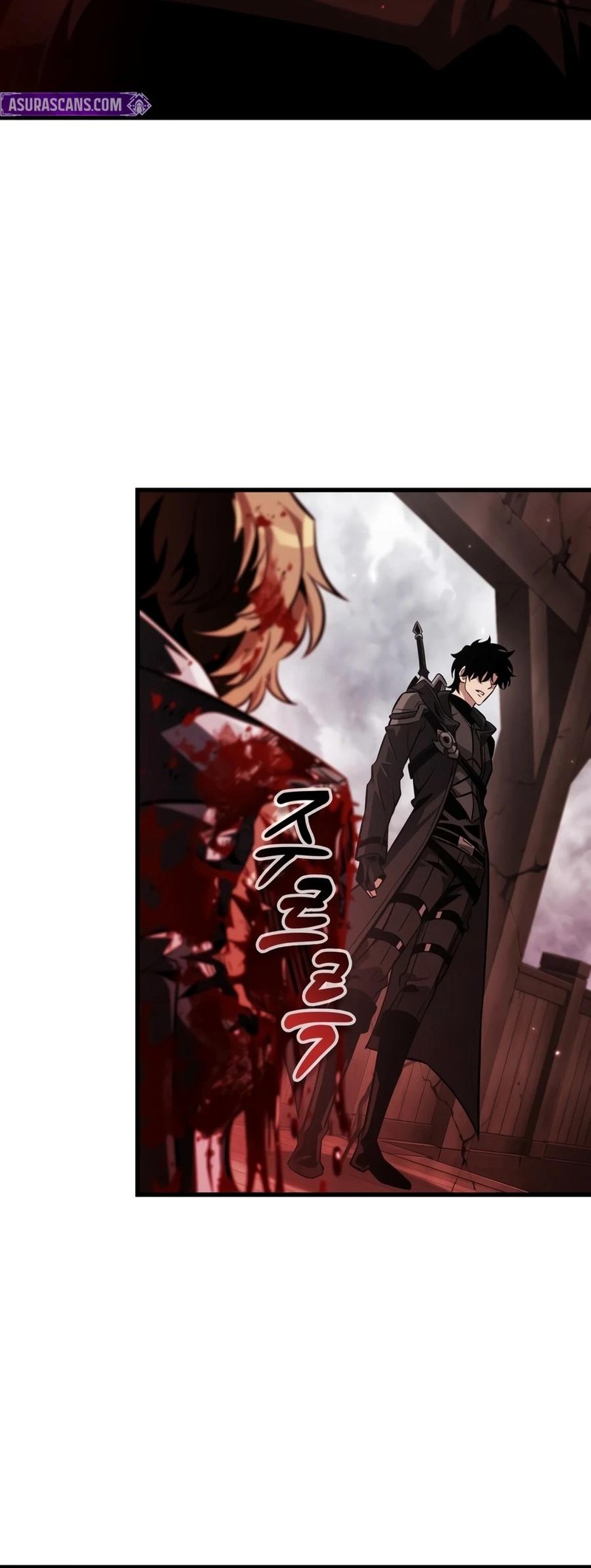 Pick Me Up Infinite Gacha Chapter 208 Page 9
