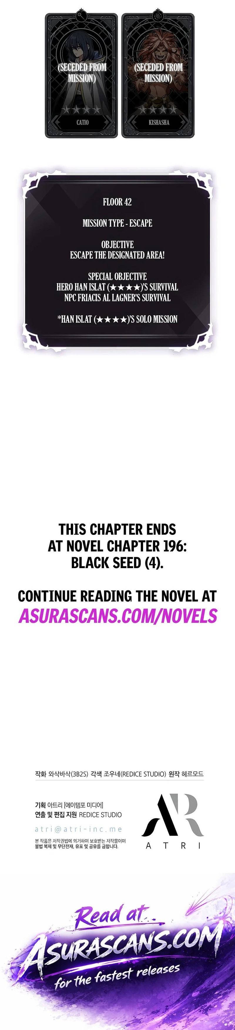 Pick Me Up Infinite Gacha Chapter 210 Page 19