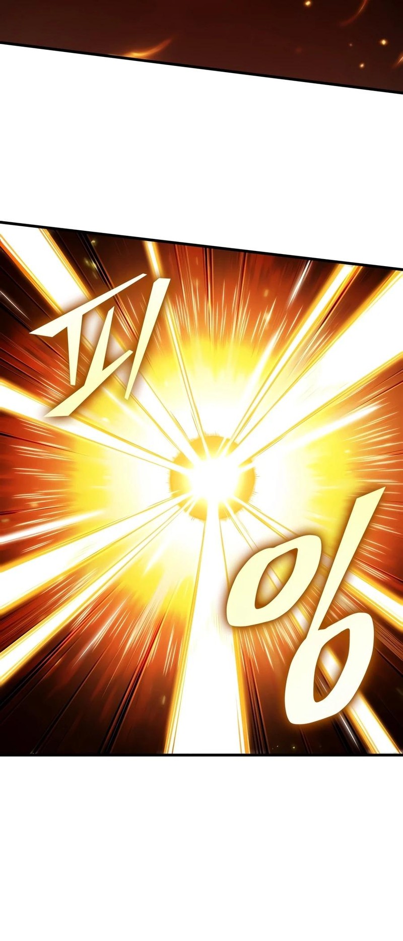 Pick Me Up Infinite Gacha Chapter 210 Page 3