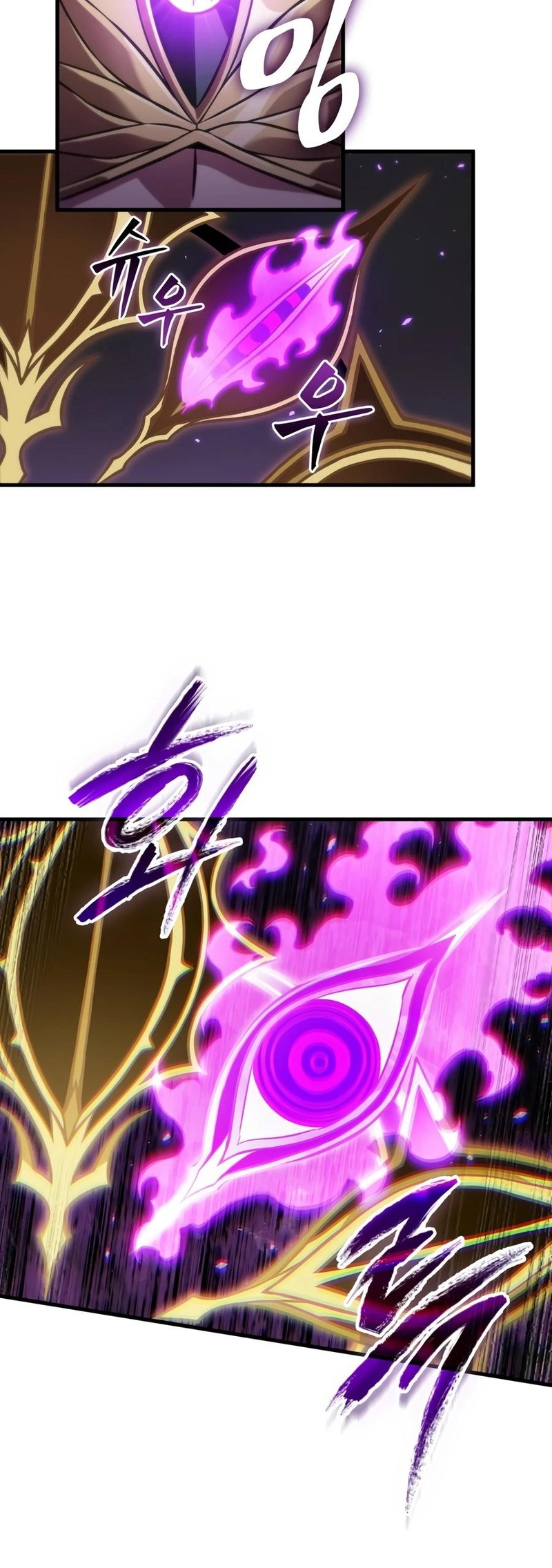 Pick Me Up Infinite Gacha Chapter 211 Page 3