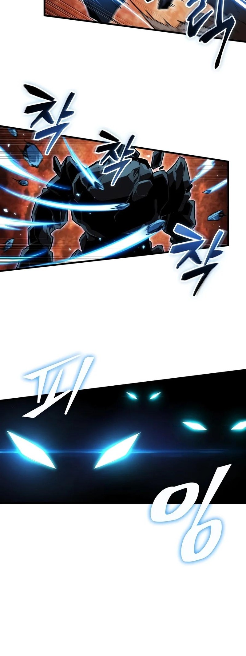 Pick Me Up Infinite Gacha Chapter 219 Page 4