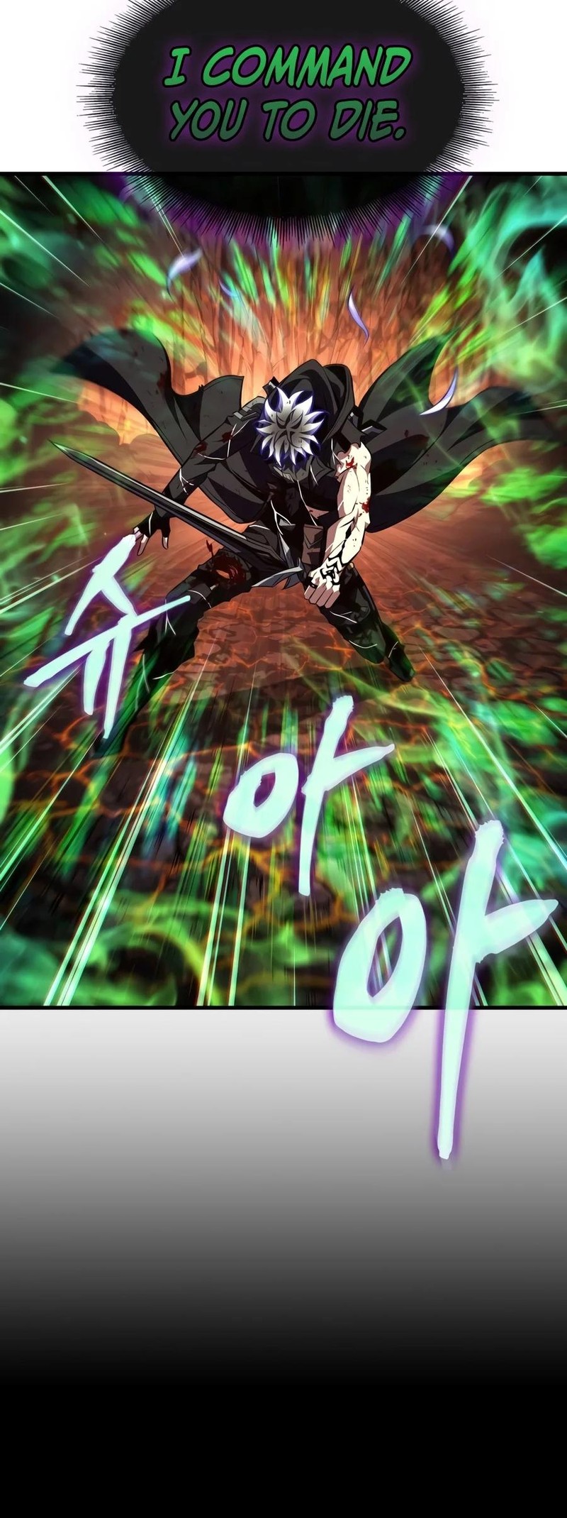 Pick Me Up Infinite Gacha Chapter 220 Page 4