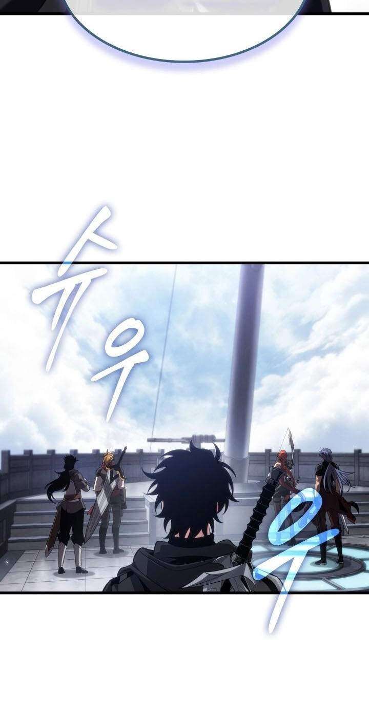 Pick Me Up Infinite Gacha Chapter 222 Page 102