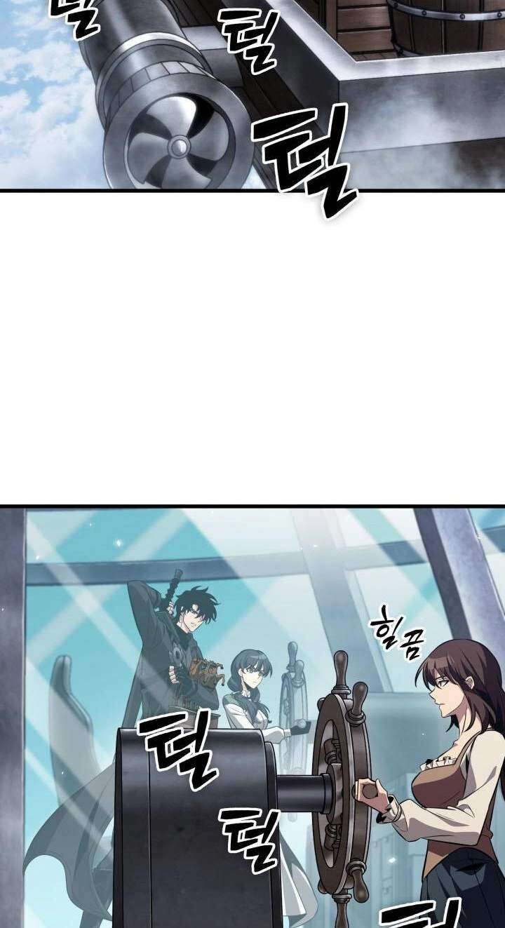Pick Me Up Infinite Gacha Chapter 222 Page 95