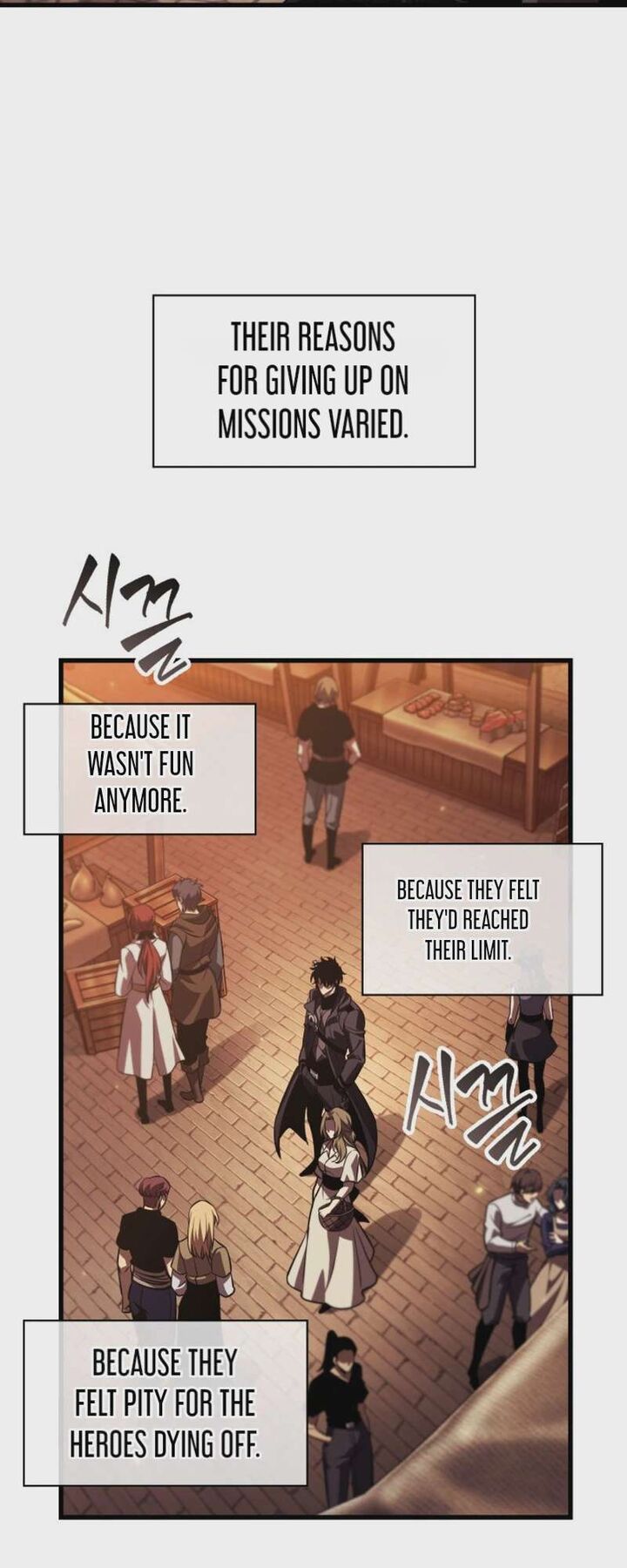 Pick Me Up Infinite Gacha Chapter 224 Page 23