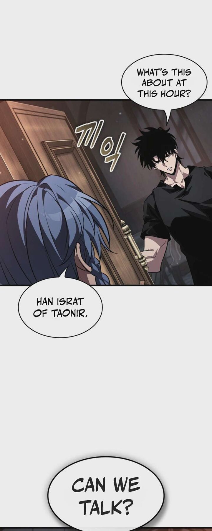 Pick Me Up Infinite Gacha Chapter 224 Page 31