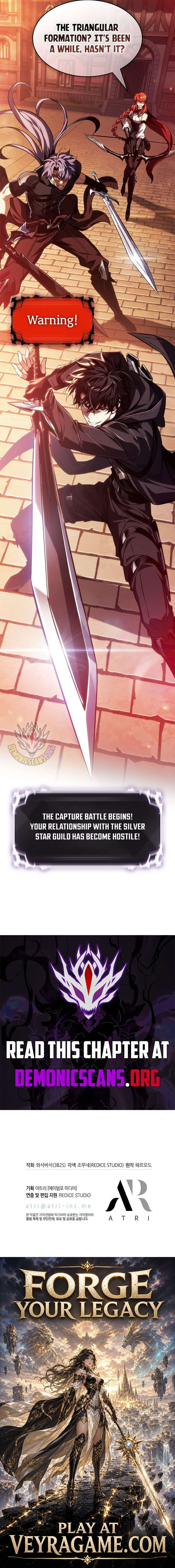 Pick Me Up Infinite Gacha Chapter 225 Page 12