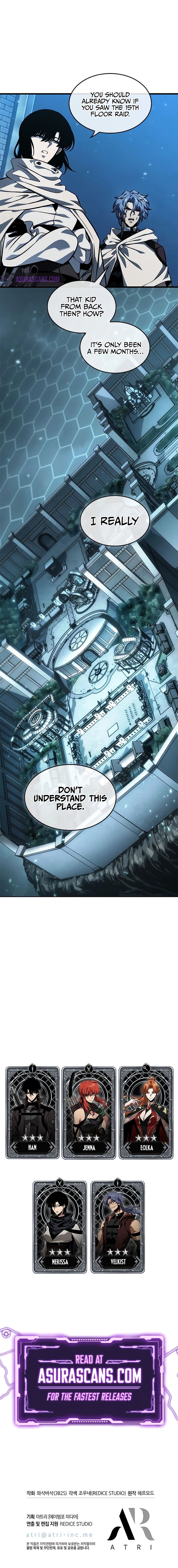 Pick Me Up Infinite Gacha Chapter 99 Page 11