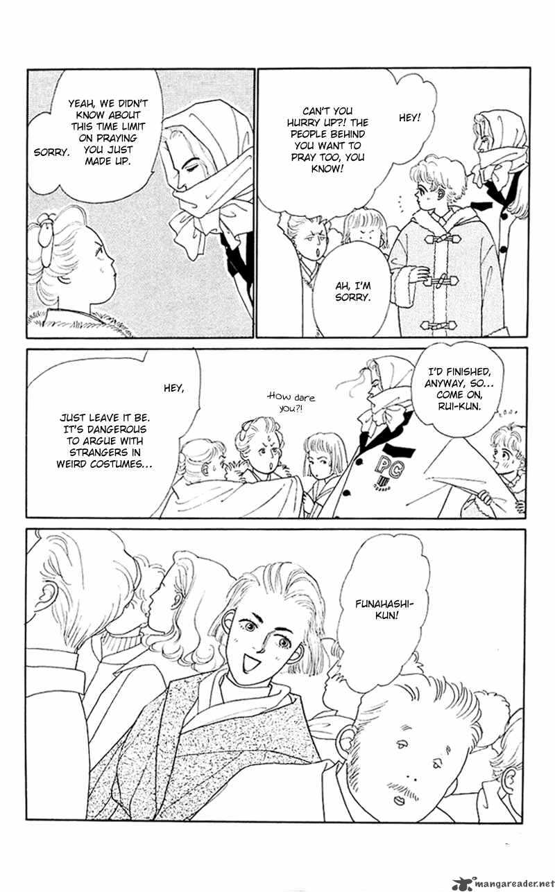 PII Natsu Ga Ippai Chapter 29 Page 20
