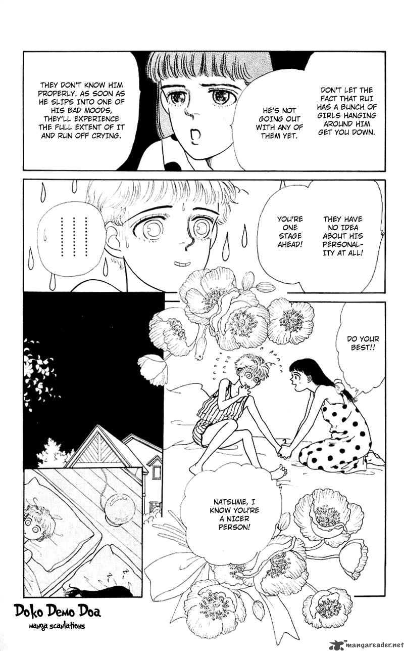 PII Natsu Ga Ippai Chapter 6 Page 18