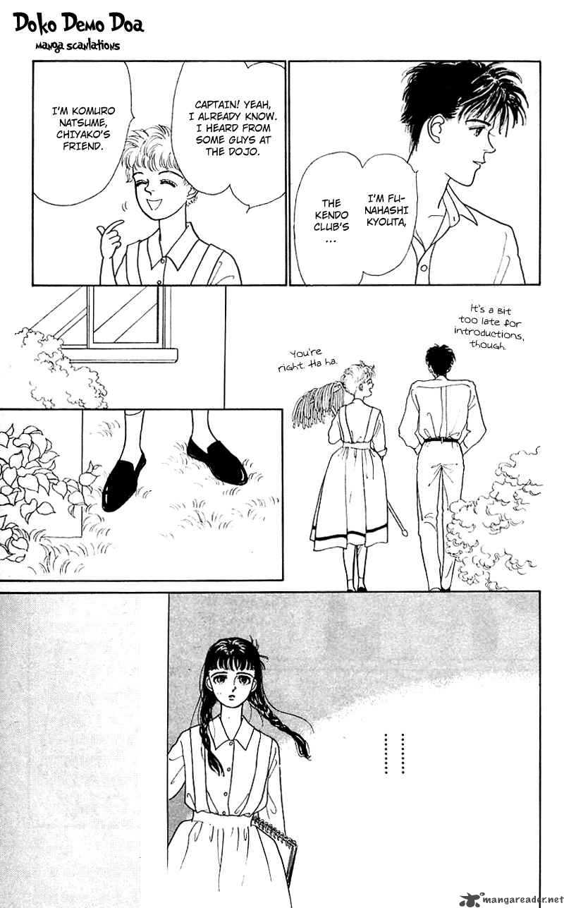 PII Natsu Ga Ippai Chapter 7 Page 37