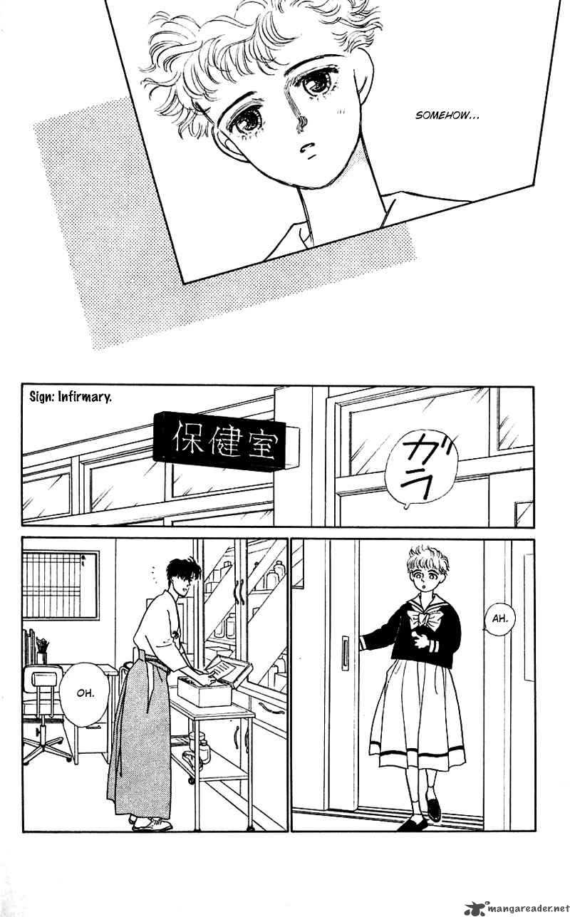 PII Natsu Ga Ippai Chapter 9 Page 16