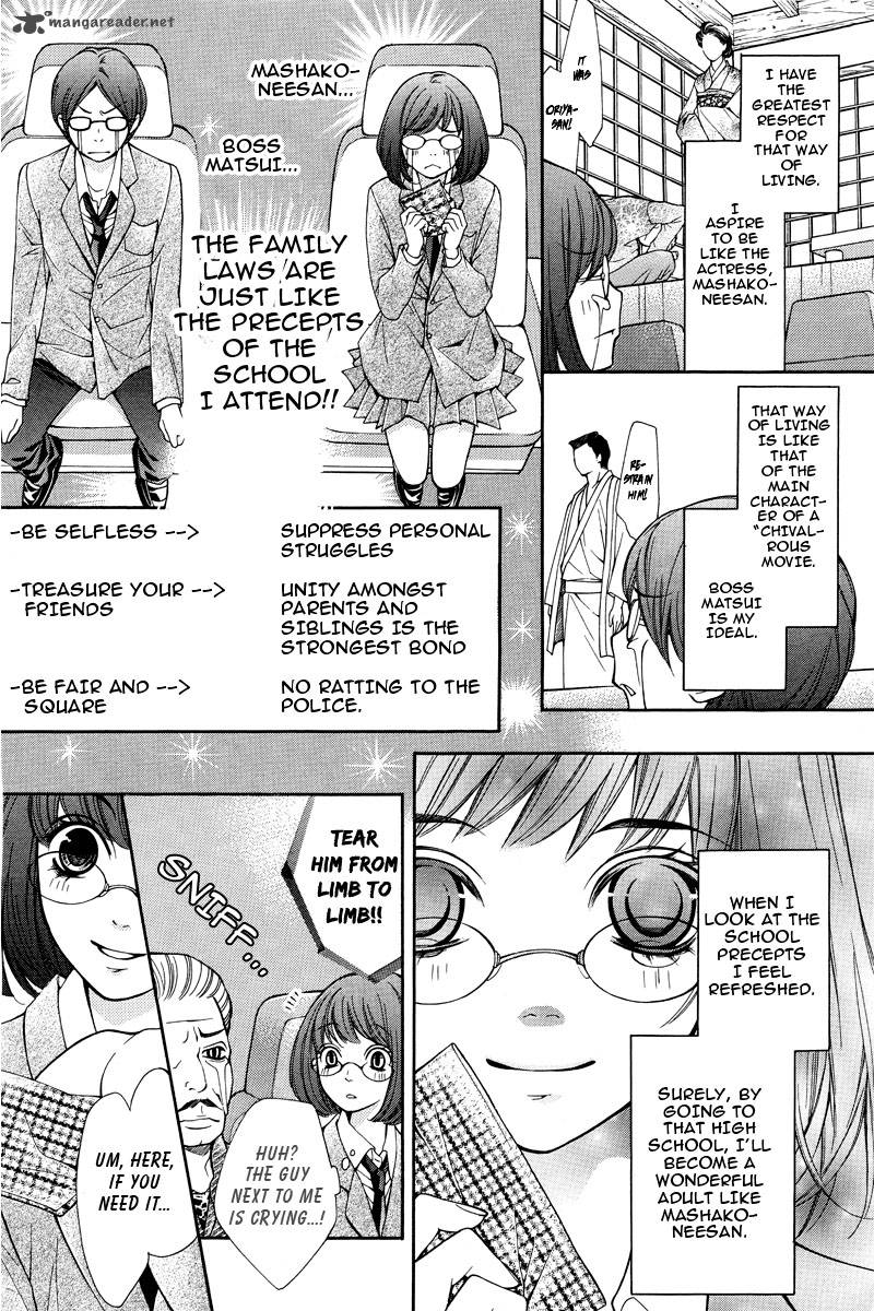 Pika Ichi Chapter 1 Page 16