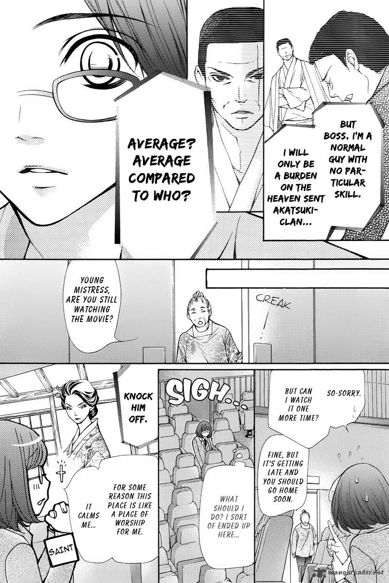 Pika Ichi Chapter 1 Page 33