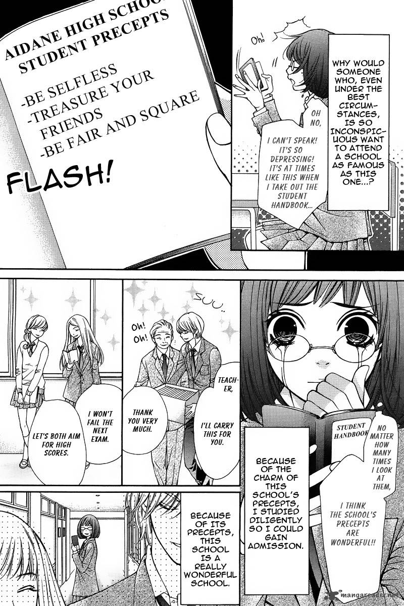 Pika Ichi Chapter 1 Page 9