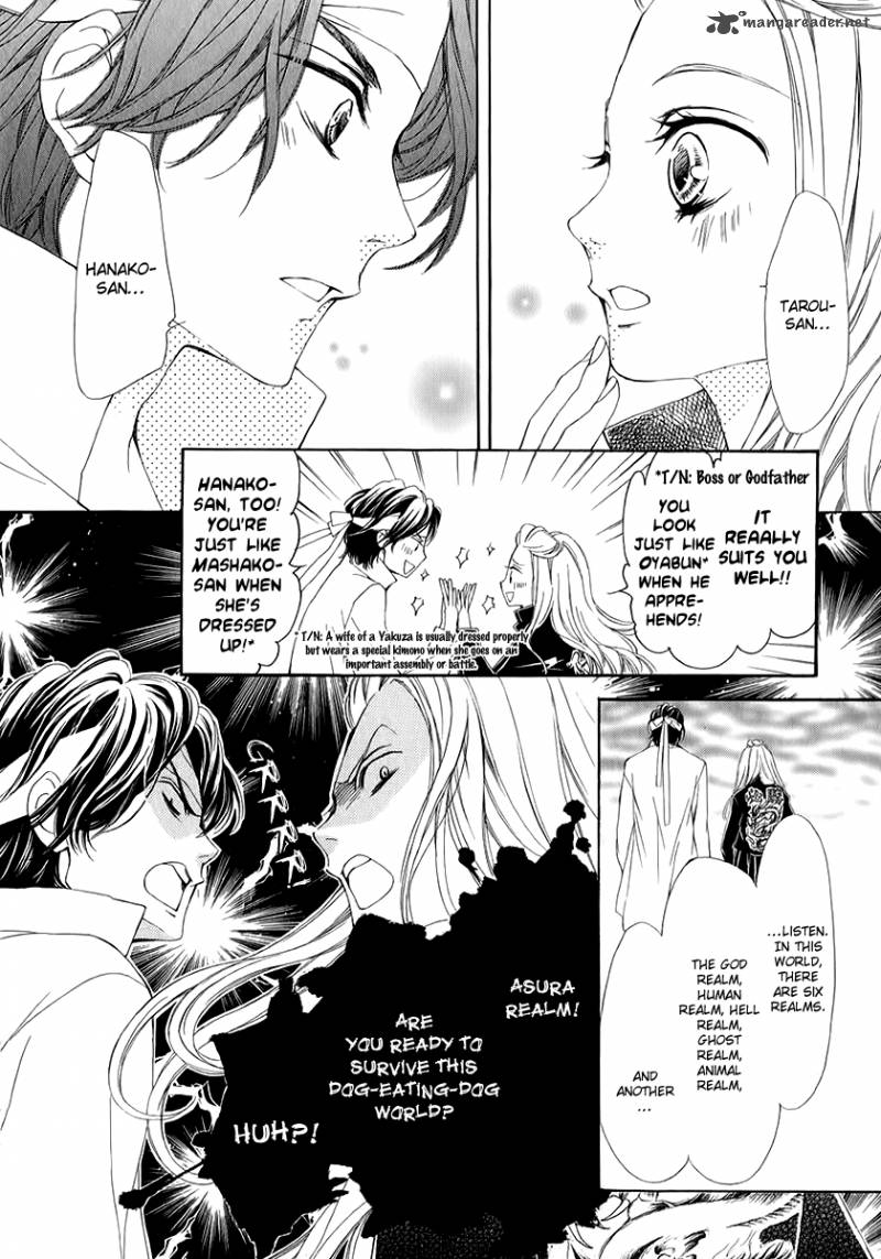 Pika Ichi Chapter 12 Page 9
