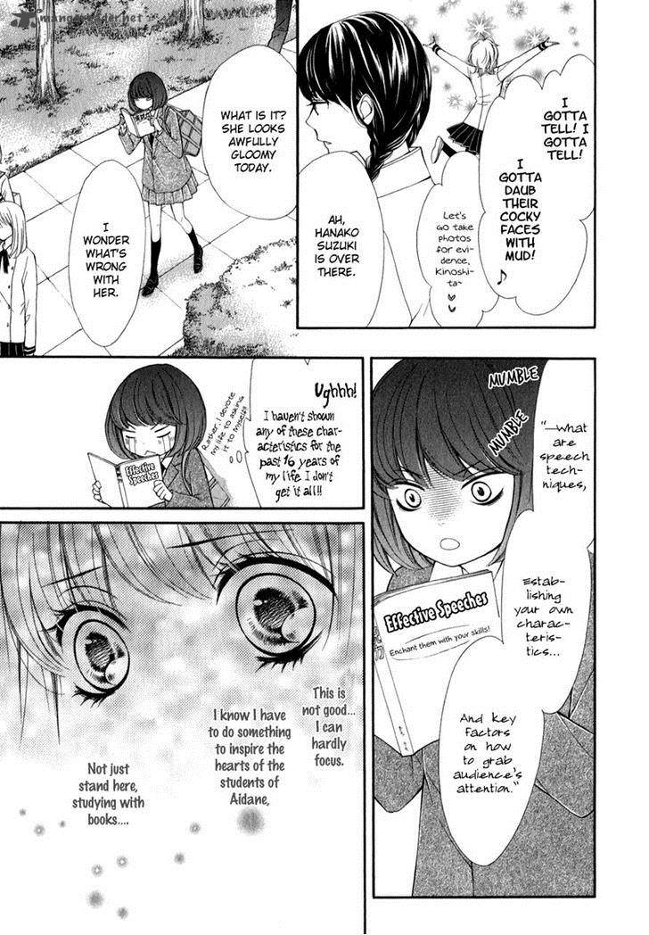 Pika Ichi Chapter 18 Page 32