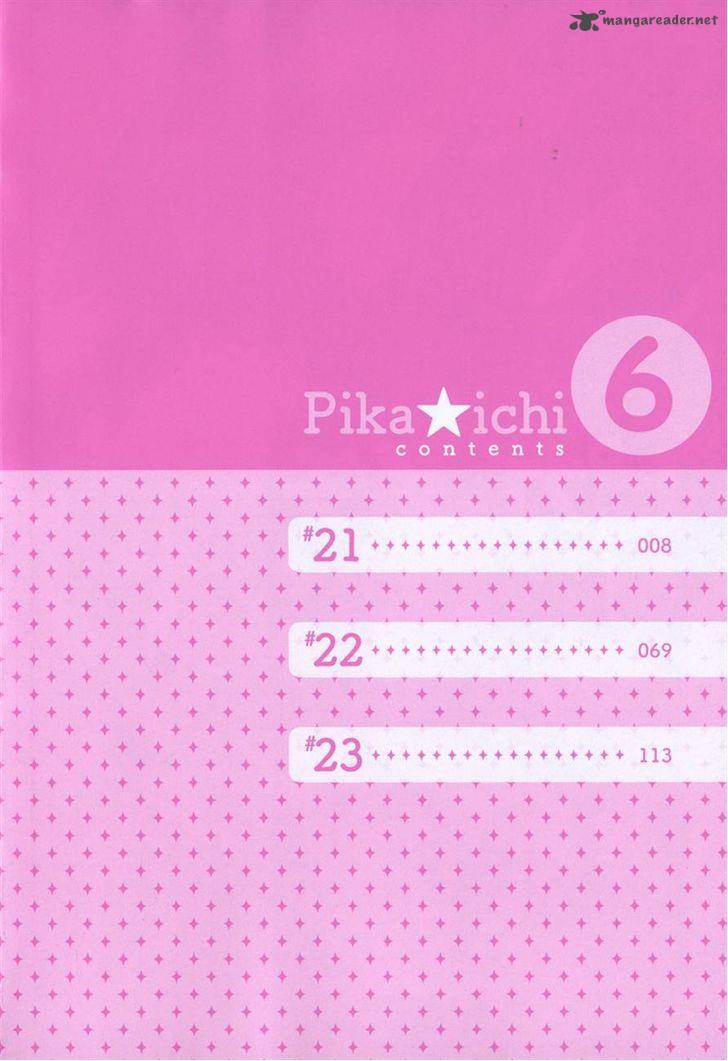 Pika Ichi Chapter 21 Page 5