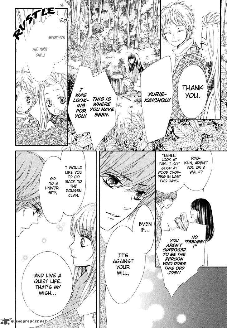 Pika Ichi Chapter 22 Page 28