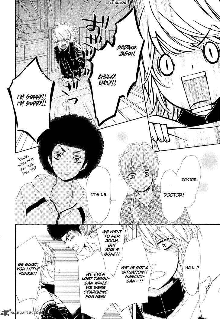 Pika Ichi Chapter 22 Page 8