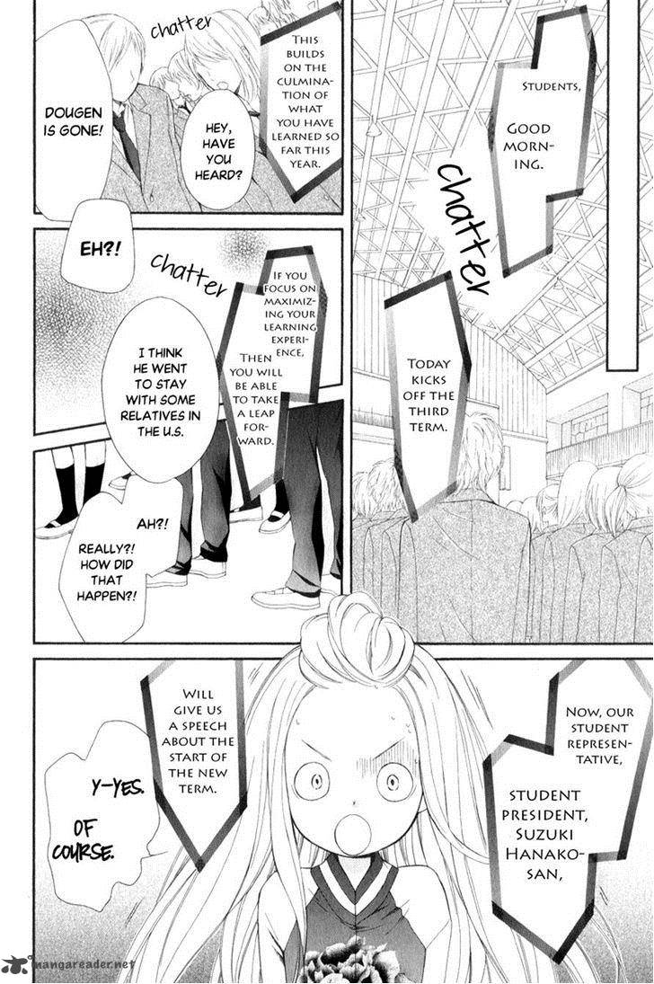 Pika Ichi Chapter 24 Page 15