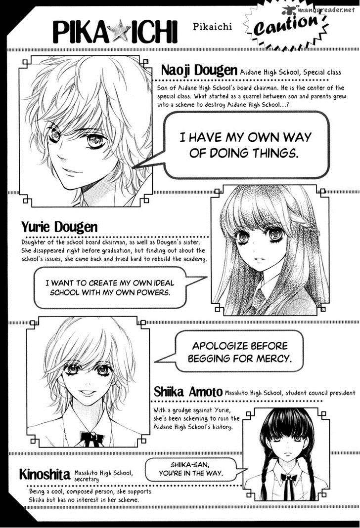 Pika Ichi Chapter 24 Page 8