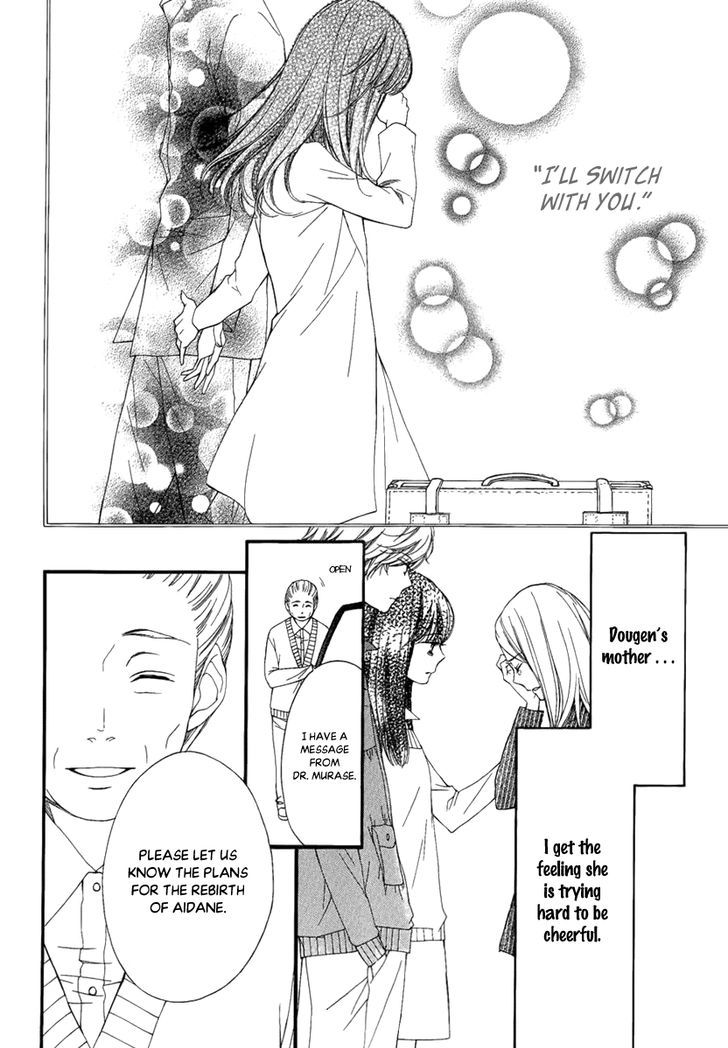 Pika Ichi Chapter 27 Page 19