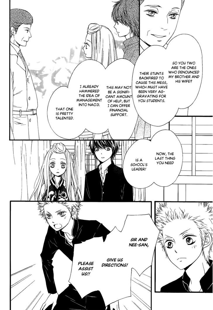Pika Ichi Chapter 27 Page 6