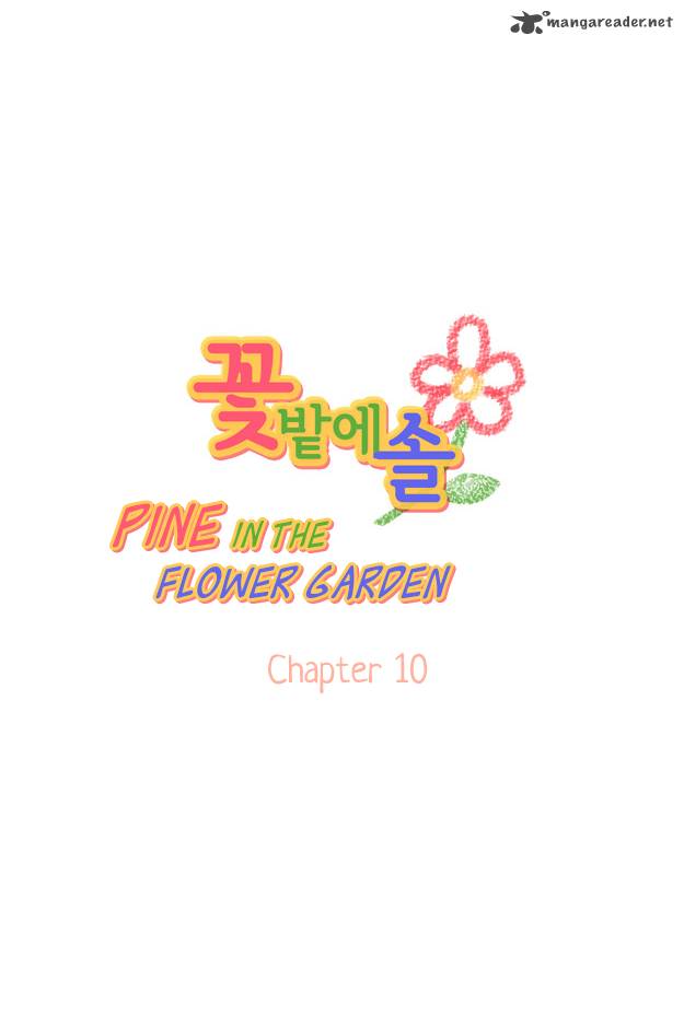 Pine In The Flower Garden Chapter 10 Page 4