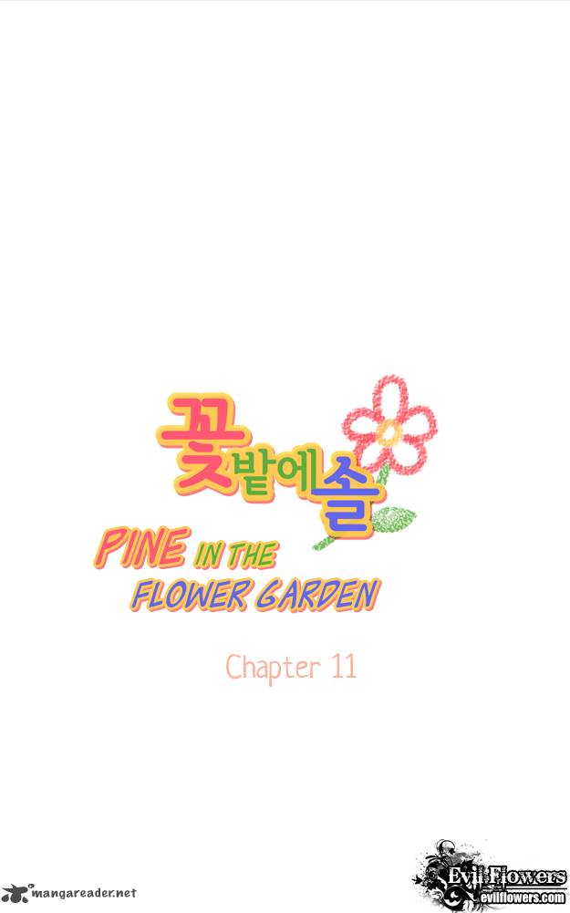 Pine In The Flower Garden Chapter 11 Page 5