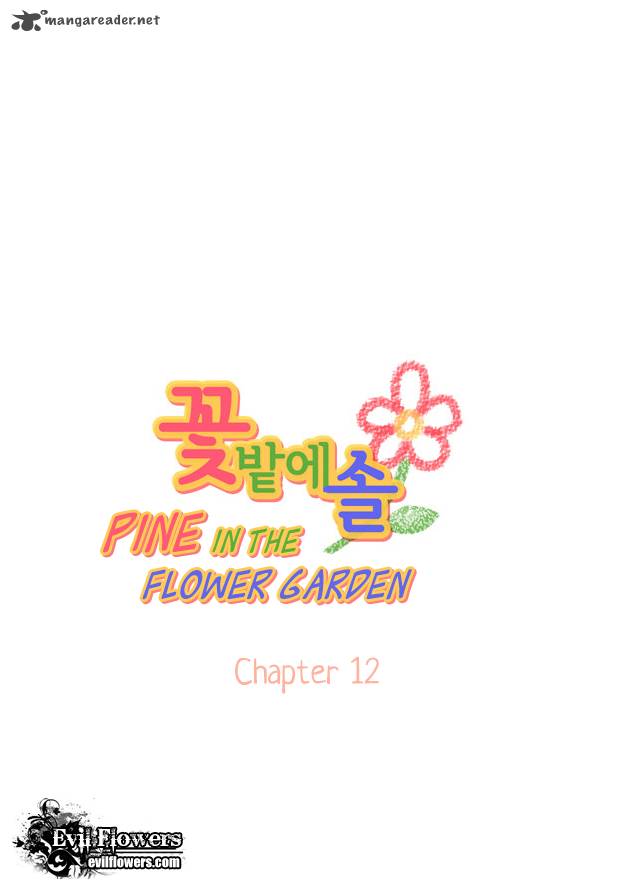 Pine In The Flower Garden Chapter 12 Page 12