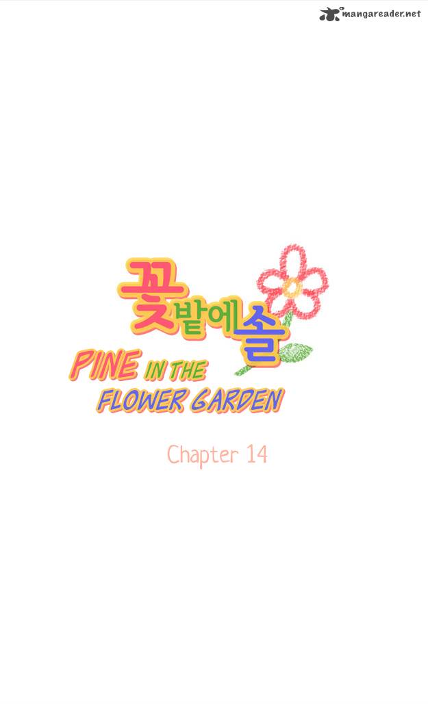Pine In The Flower Garden Chapter 14 Page 5