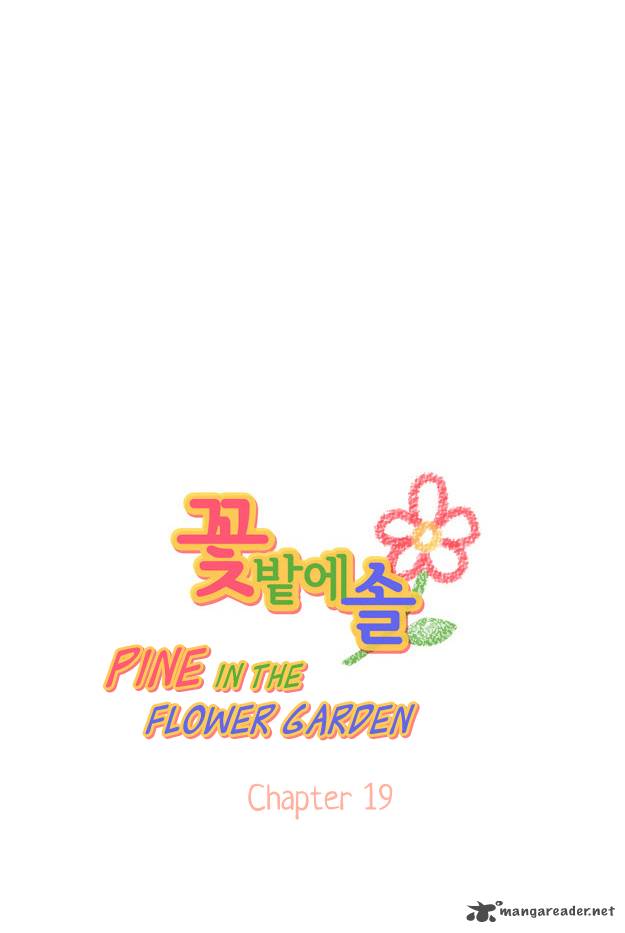 Pine In The Flower Garden Chapter 19 Page 6