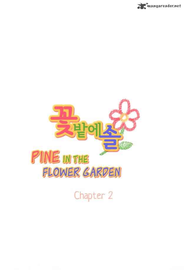 Pine In The Flower Garden Chapter 2 Page 2