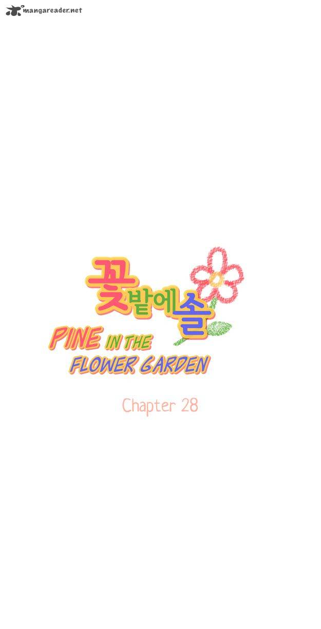 Pine In The Flower Garden Chapter 28 Page 4