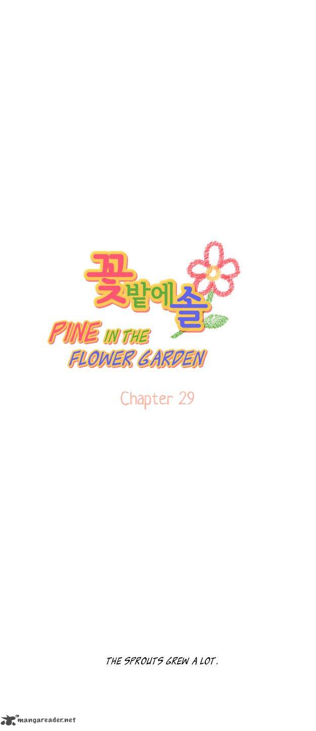 Pine In The Flower Garden Chapter 29 Page 2