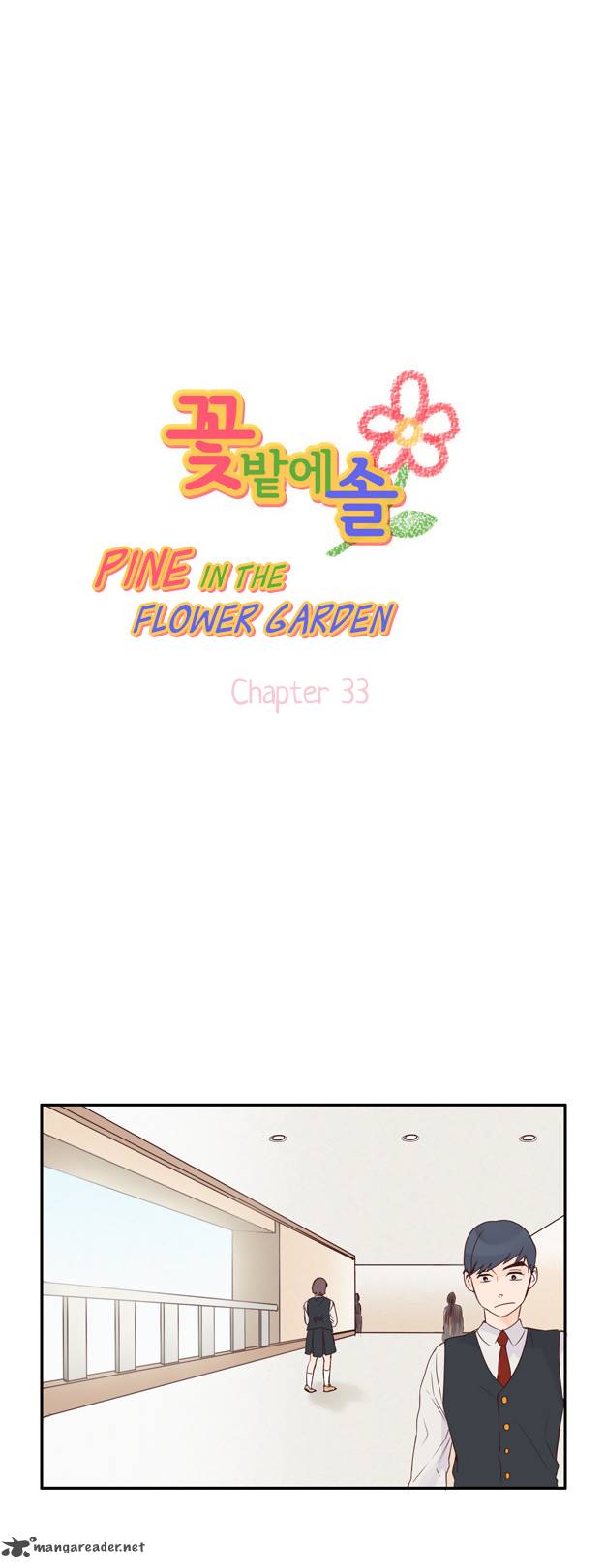 Pine In The Flower Garden Chapter 33 Page 3
