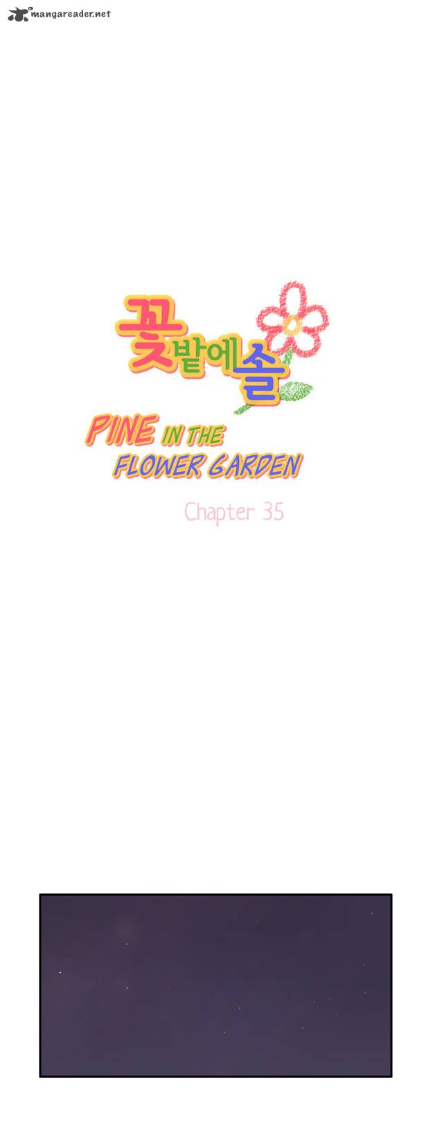 Pine In The Flower Garden Chapter 35 Page 2