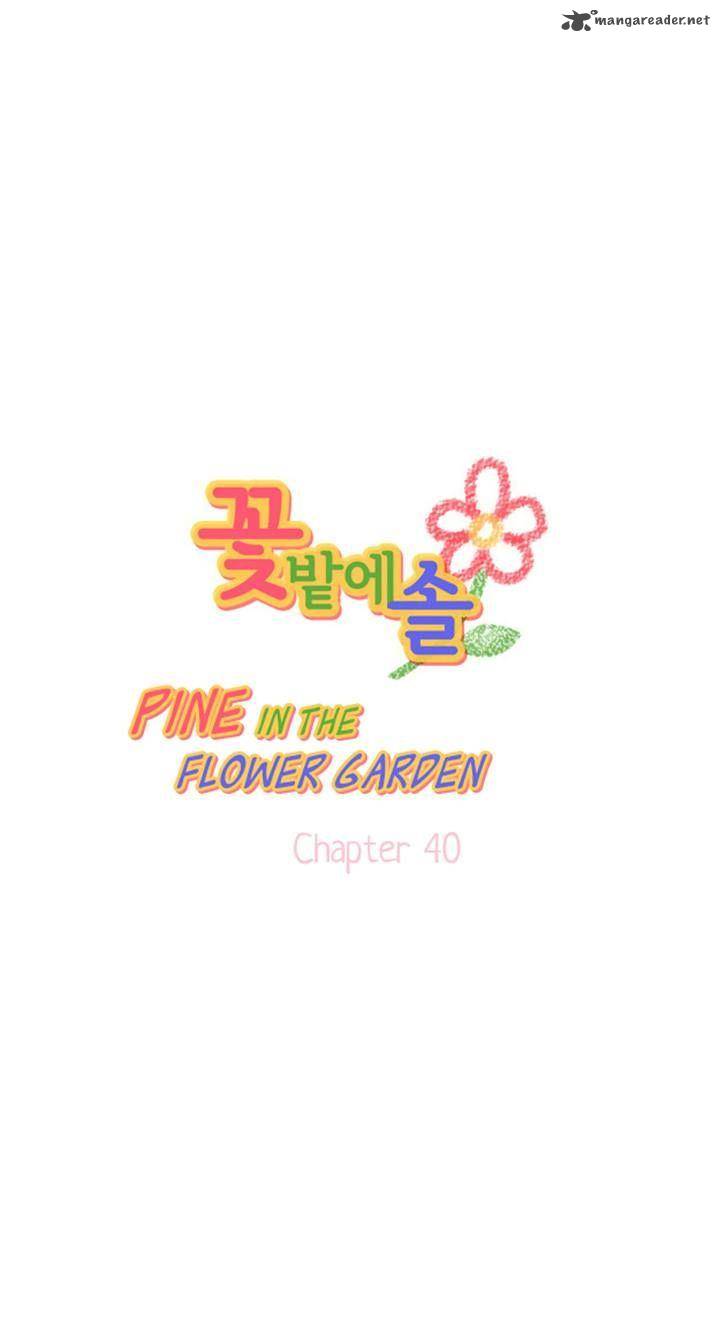Pine In The Flower Garden Chapter 40 Page 2