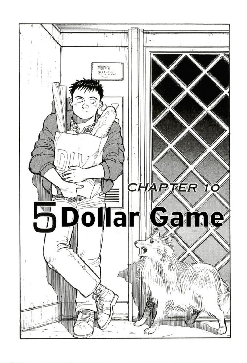 Pineapple Army Chapter 10 Page 1