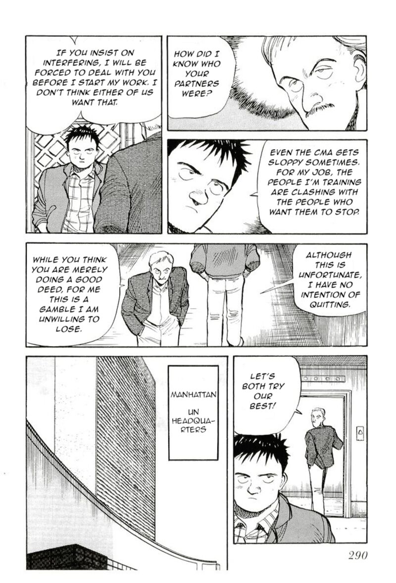 Pineapple Army Chapter 10 Page 14