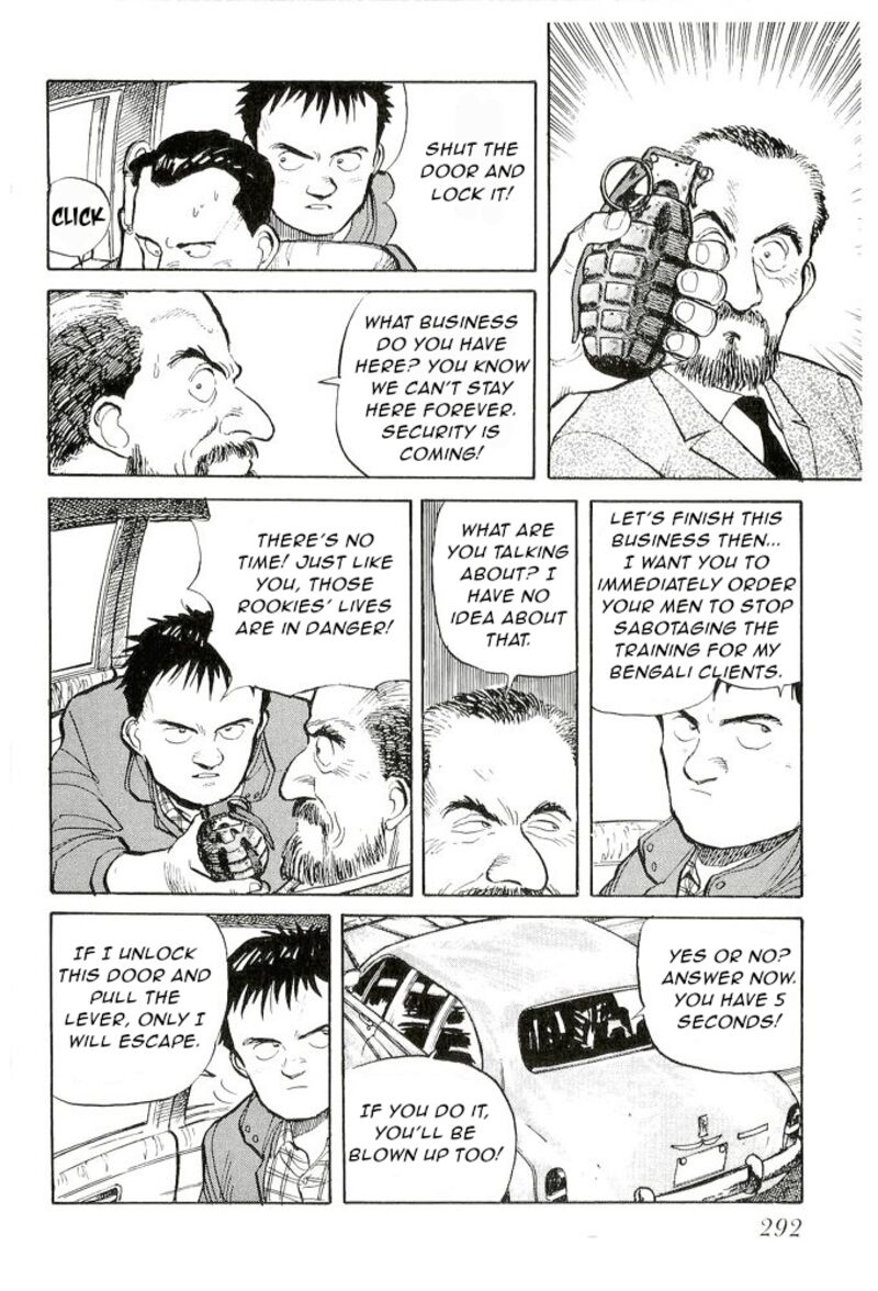 Pineapple Army Chapter 10 Page 16
