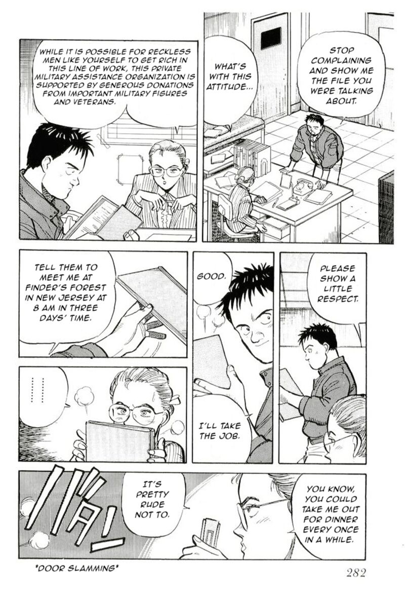 Pineapple Army Chapter 10 Page 6