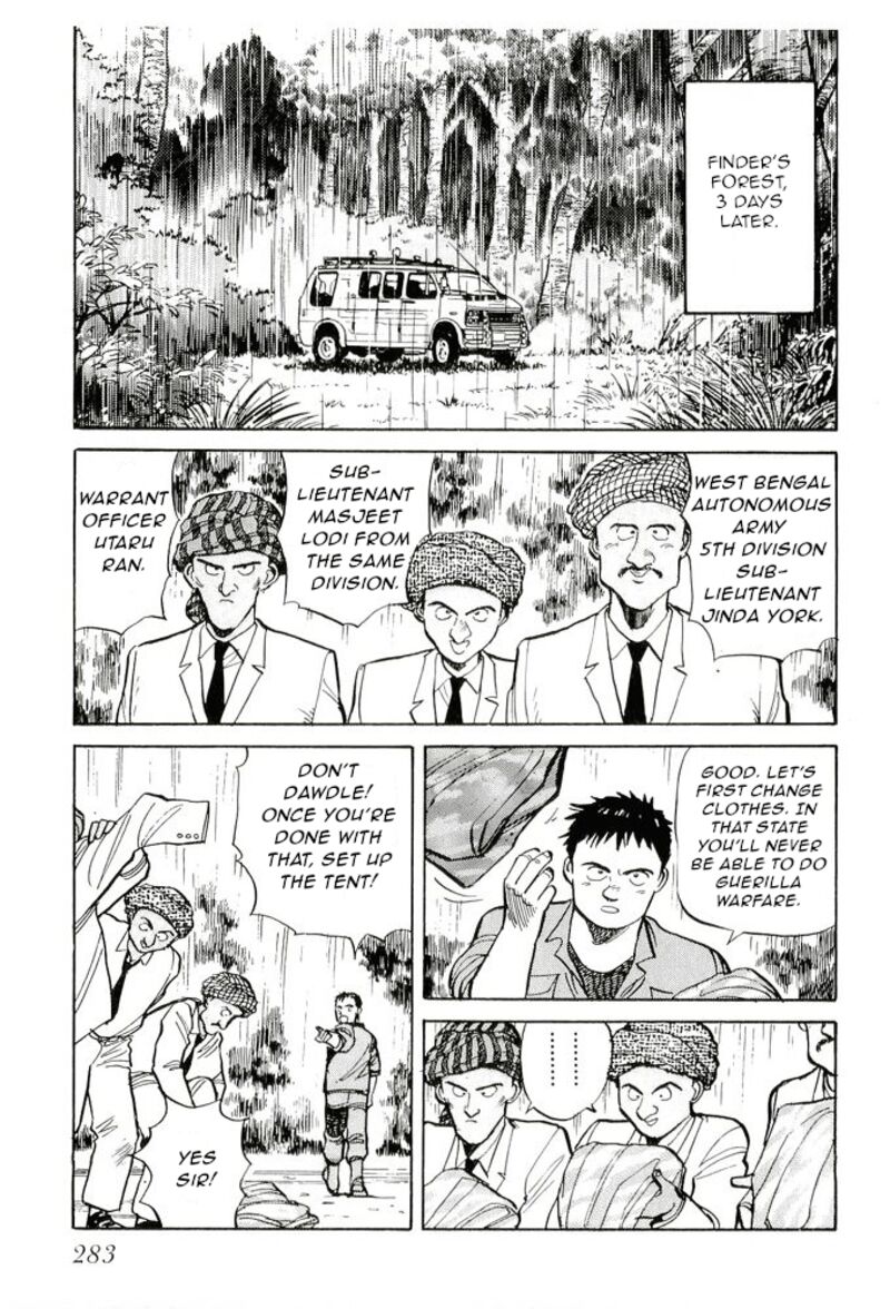 Pineapple Army Chapter 10 Page 7