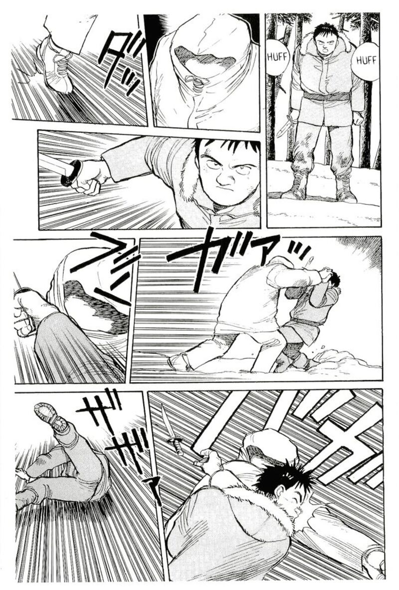 Pineapple Army Chapter 11 Page 21