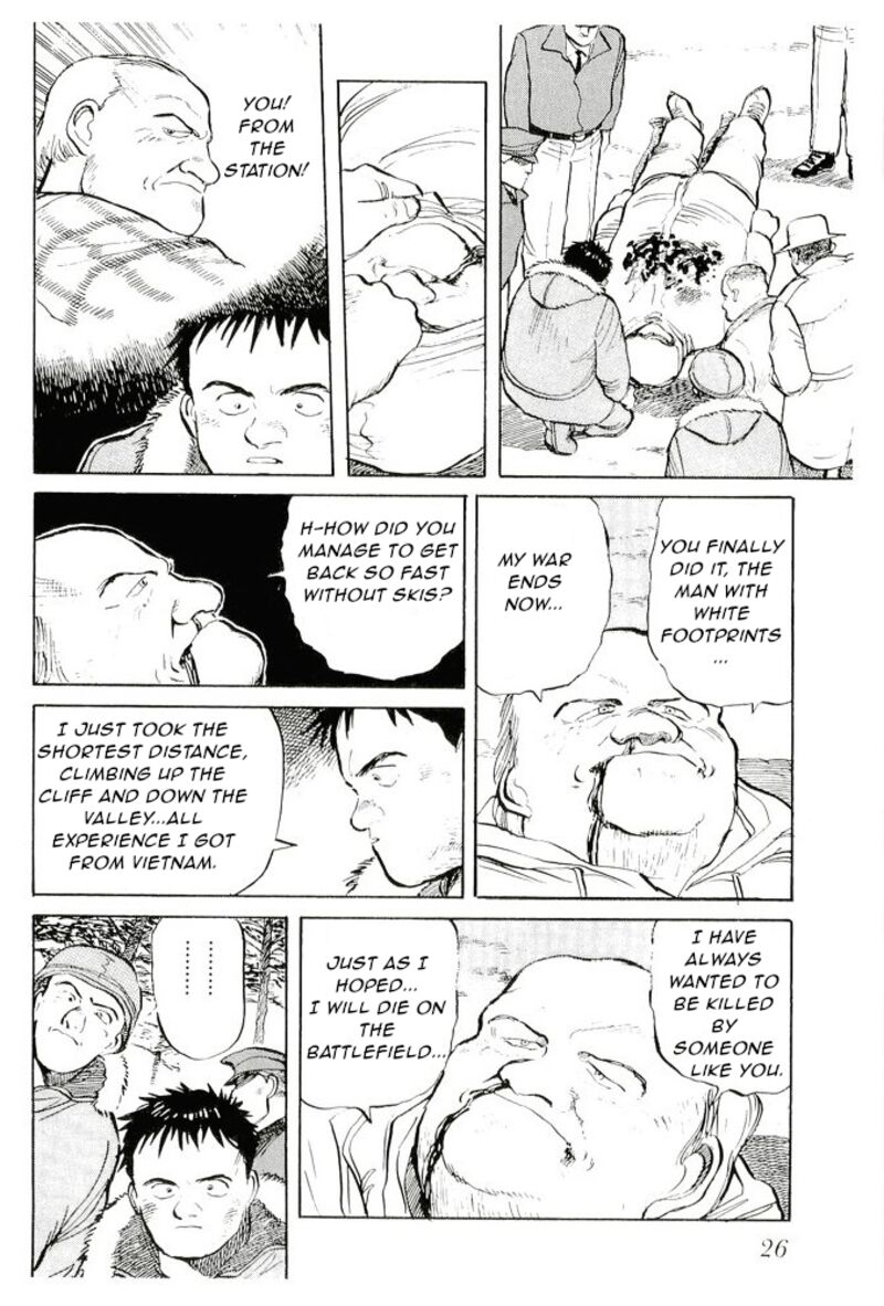 Pineapple Army Chapter 11 Page 24