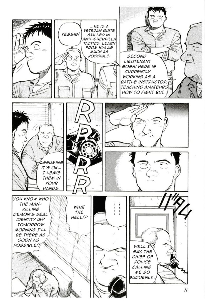Pineapple Army Chapter 11 Page 6